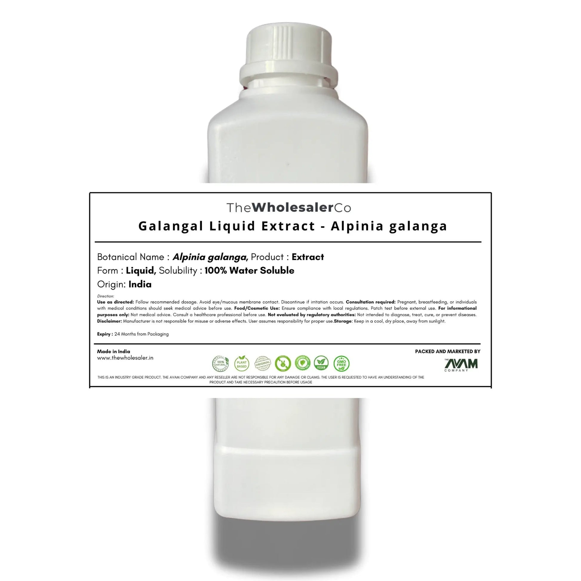 Galangal Liquid Extract - Alpinia galanga Product vendor
