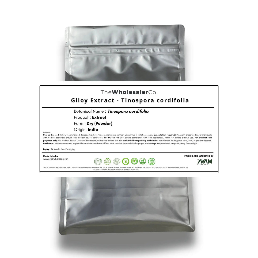 Giloy Extract - Tinospora cordifolia Product vendor