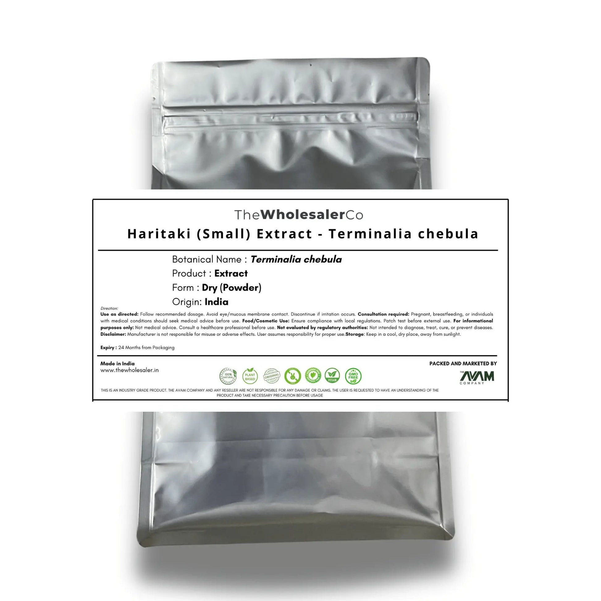 Haritaki (Small) Extract - Terminalia chebula Product vendor