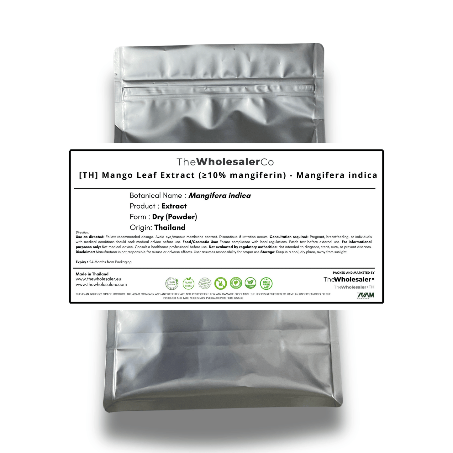 [TH] Extrait de feuille de mangue (≥10% de mangiférine) - Mangifera indica