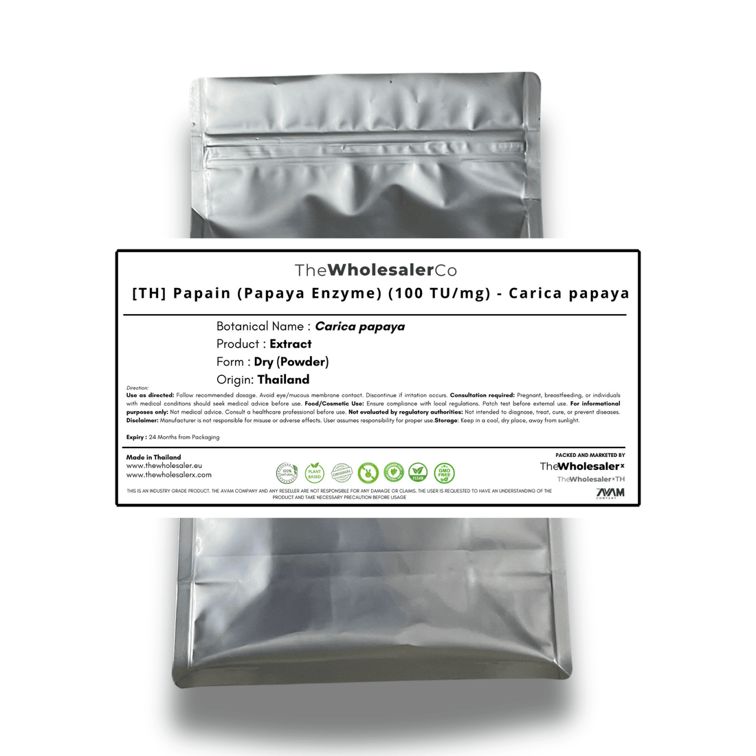 [TH] Papain (Papaya Enzyme) (100 TU/mg) - Carica papaya