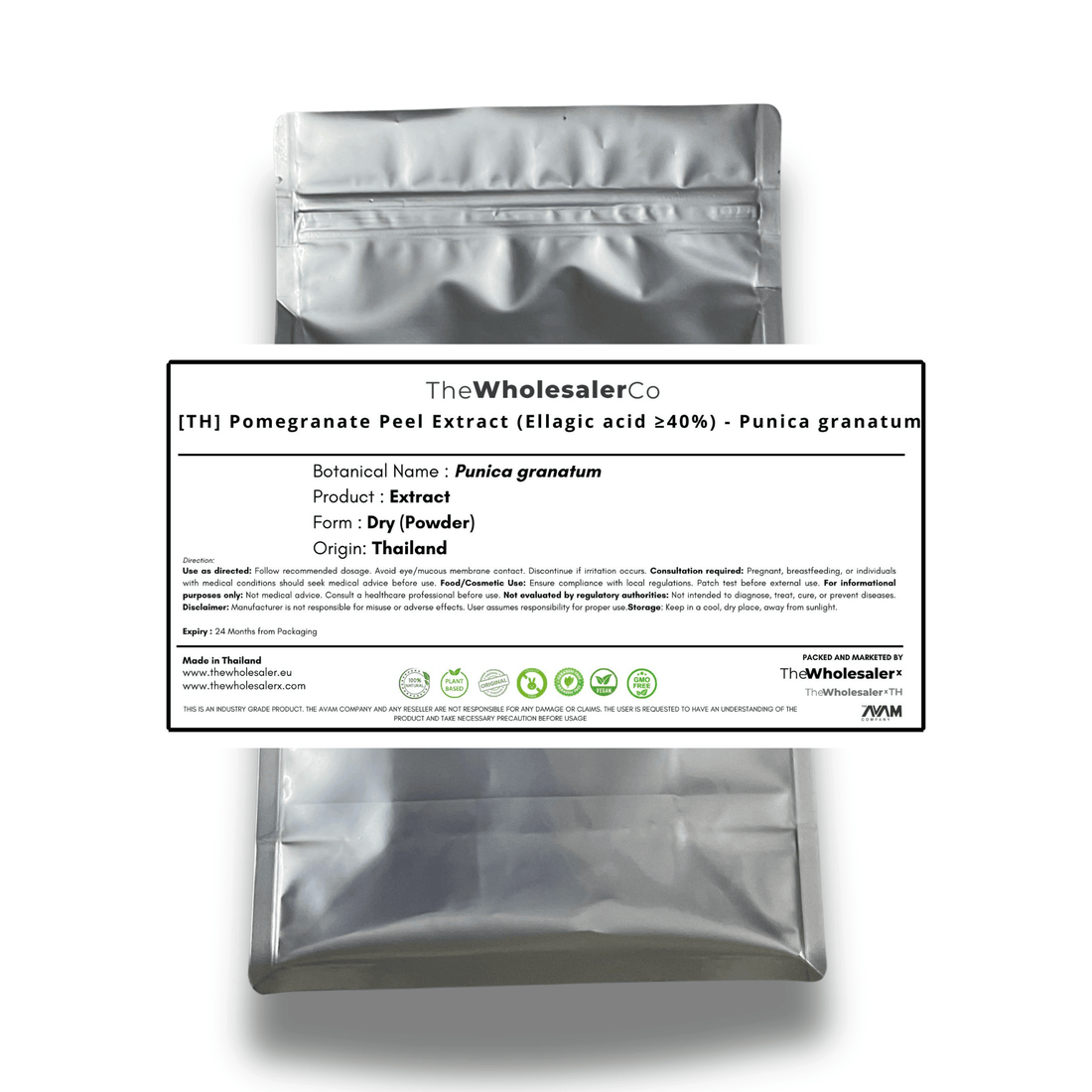 [TH] Extrait de peau de grenade (Acide ellagique ≥40 %) - Punica granatum
