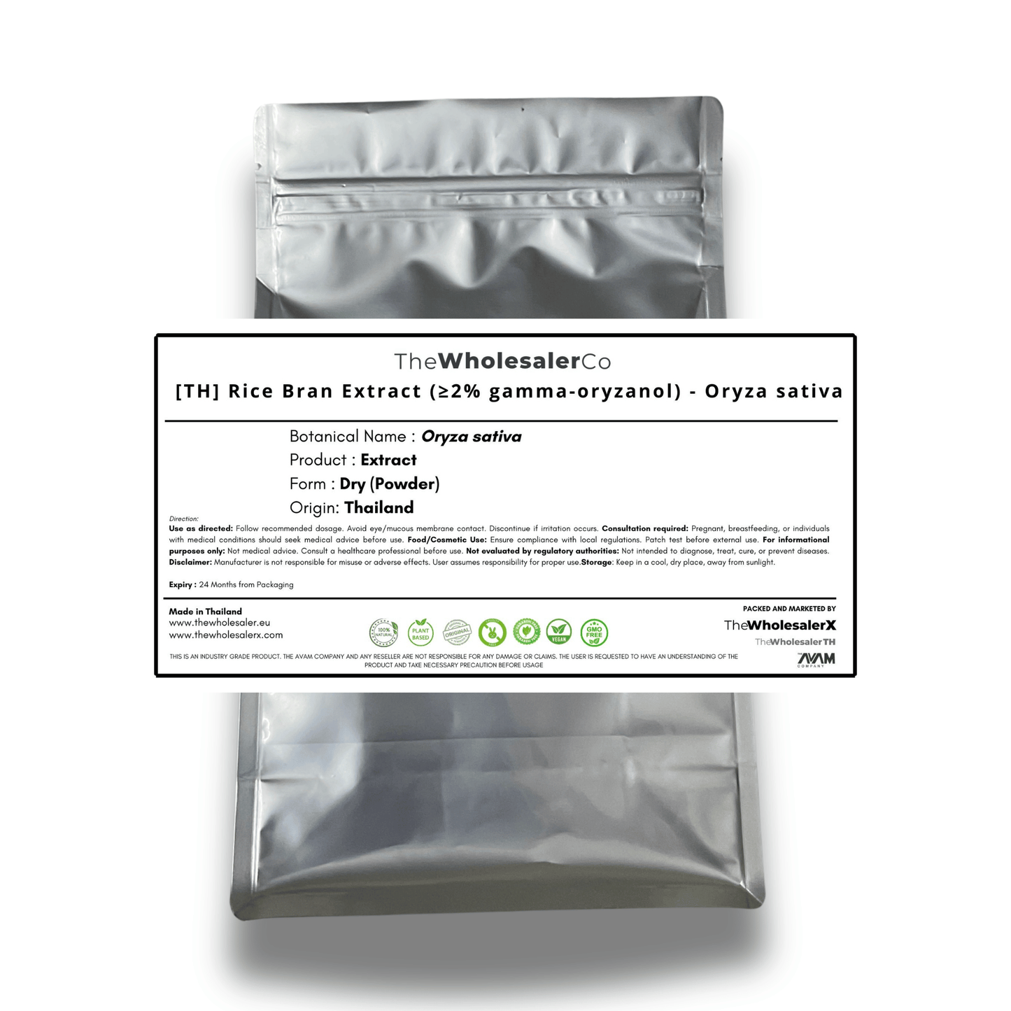 [FR] Extrait de son de riz (≥2% gamma-oryzanol) - Oryza sativa