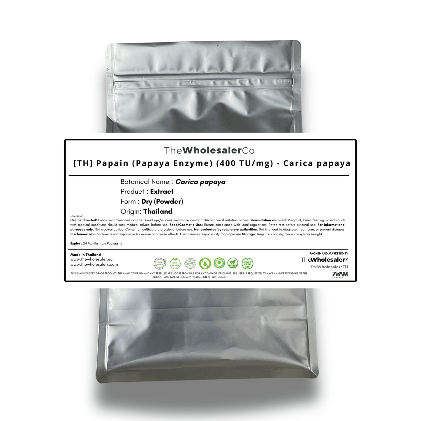 [TH] Papain (Papaya Enzyme) (400 TU/mg) - Carica papaya